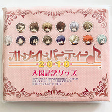 Cargar imagen en el visor de la galería, Otomate Party 2010 Admission Commemorative Goods (Promo CD + Commemorative Coin + Promotion Card)

