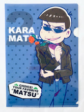 Load image into Gallery viewer, Osomatsu-san x FamilyMart Limited Mini Clear File A5 - Set of 6
