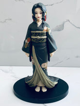 Load image into Gallery viewer, Kimetsu no Yaiba - Kibutsuji Muzan - Figure -Oni no Sou- (Vol.6)
