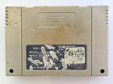 Cargar imagen en el visor de la galería, Super Linear Ball - Super Famicom - SFC - Nintendo - Japan Ver. - NTSC-JP - Cart (SHVC-SJ)
