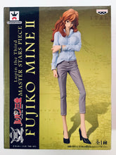 Load image into Gallery viewer, Lupin The Third (3rd) III - Mine Fujiko II - Master Stars Piece - MSP Figure
