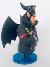 Load image into Gallery viewer, One Piece - Magellan - World Collectable Figure vol.11 - WCF (TV087)
