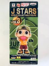 Load image into Gallery viewer, Ninku - Fuusuke - J Stars World Collectable Figure vol.3 - WCF
