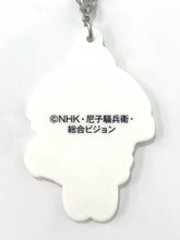 Cargar imagen en el visor de la galería, Nintama Rantarou - Ayabe Kihachirou - Rubber Strap (Movic)
