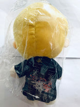 Load image into Gallery viewer, Tokyo卍Revengers - Hanagaki Takemichi - Nuigurumi Plush Toy S
