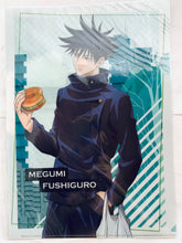 Jujutsu Kaisen Toji Fushiguro Clear File 238923234