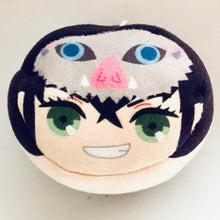 Load image into Gallery viewer, Kimetsu no Yaiba - Hashibira Inosuke - Muni Muni Marshmallow Mascot 1
