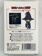 Cargar imagen en el visor de la galería, The Melancholy of Haruhi Suzumiya ParaPara Trump Playing Cards
