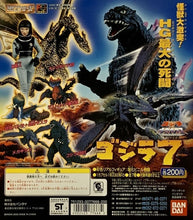 Cargar imagen en el visor de la galería, Godzilla - High Grade Real Figure - HG Series Godzilla 7 - Set of 7
