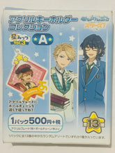 Cargar imagen en el visor de la galería, Ensemble Stars! - Takamine Midori - Enstars! Acrylic Keychain Hoshi Mitsu Vol.3 A
