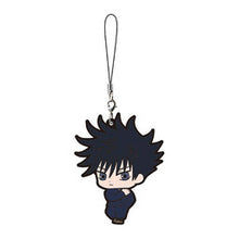 Cargar imagen en el visor de la galería, Jujutsu Kaisen - Fushiguro Megumi - Capsule Rubber Mascot 2
