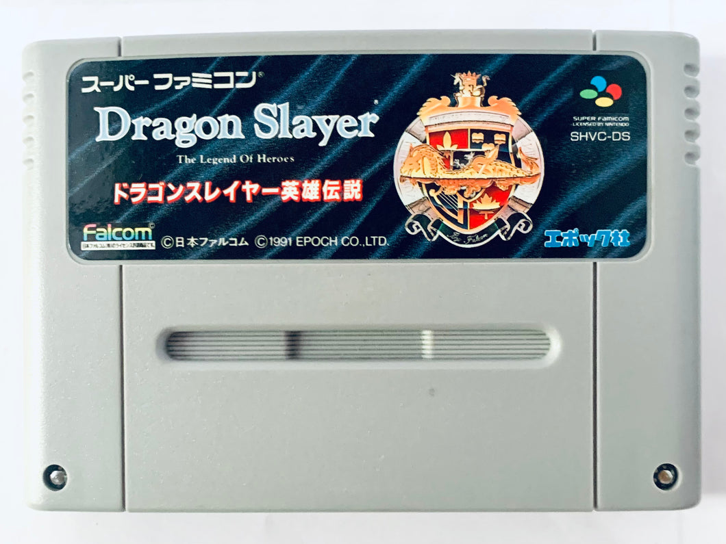 Dragon Slayer: Eiyuu Densetsu - Super Famicom - SFC - Nintendo - Japan Ver. - NTSC-JP - Cart (SHVC-DS)