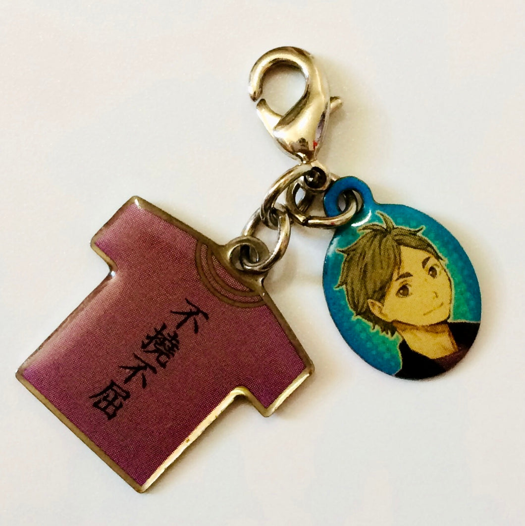 Haikyuu!! - Sugawara Koushi - Charm - Fastener