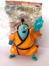 Load image into Gallery viewer, One Piece - Jinbei - Super Effect Keychain Vol. 1
