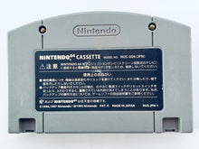 Cargar imagen en el visor de la galería, Mario Tennis 64 - Nintendo 64 - N64 - Japan Ver. - NTSC-JP - Cart (NUS-NM8J-JPN)
