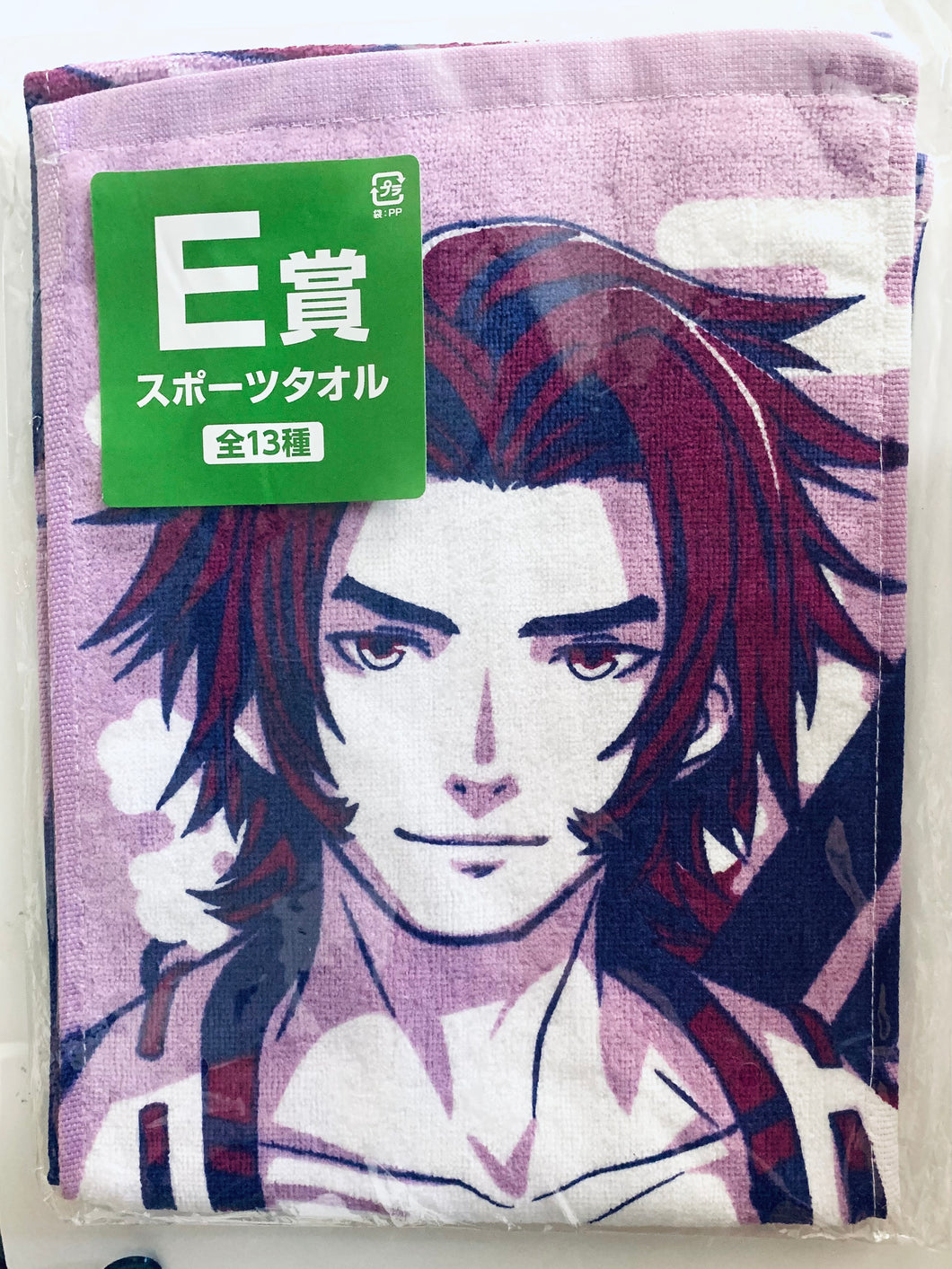 Touken Ranbu Online - Tonbokiri - Mina No Kuji - Sports Towel - E Prize