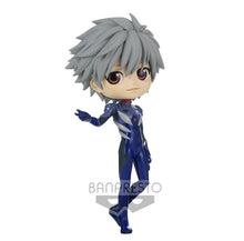 Load image into Gallery viewer, Neon Genesis Evangelion - Nagisa Kaworu - Q Posket - Plugsuit Style - Figure B
