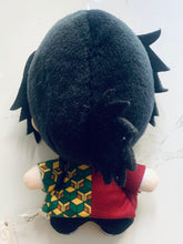 Load image into Gallery viewer, Kimetsu no Yaiba - Tomioka Giyuu - Tomonui ~Pillar Ver.~ Plush
