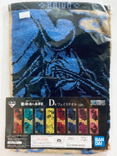 Load image into Gallery viewer, One Piece - Kaido &amp; Charlotte Lihlih - Face Towel - Ichiban Kuji One Piece EX Dragon and the fierce warriors - D Prize

