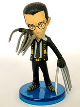 Cargar imagen en el visor de la galería, One Piece - Captain Kuro - World Collectable Figure vol.9 - WCF (TV070)
