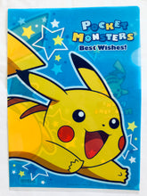 Cargar imagen en el visor de la galería, Pokémon - Pikachu - A4 Clear File - Pocket Monsters Best Wish
