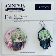 Cargar imagen en el visor de la galería, Amnesia - Ukyo - Gift for Amnesia Summer 2013 Special Kuji - Rubber Mascot &amp; Can Badge
