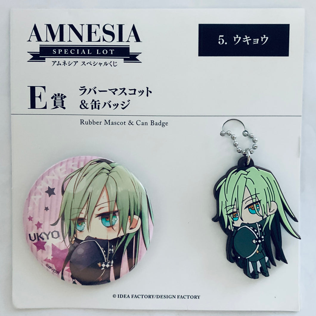 Amnesia - Ukyo - Gift for Amnesia Summer 2013 Special Kuji - Rubber Mascot & Can Badge