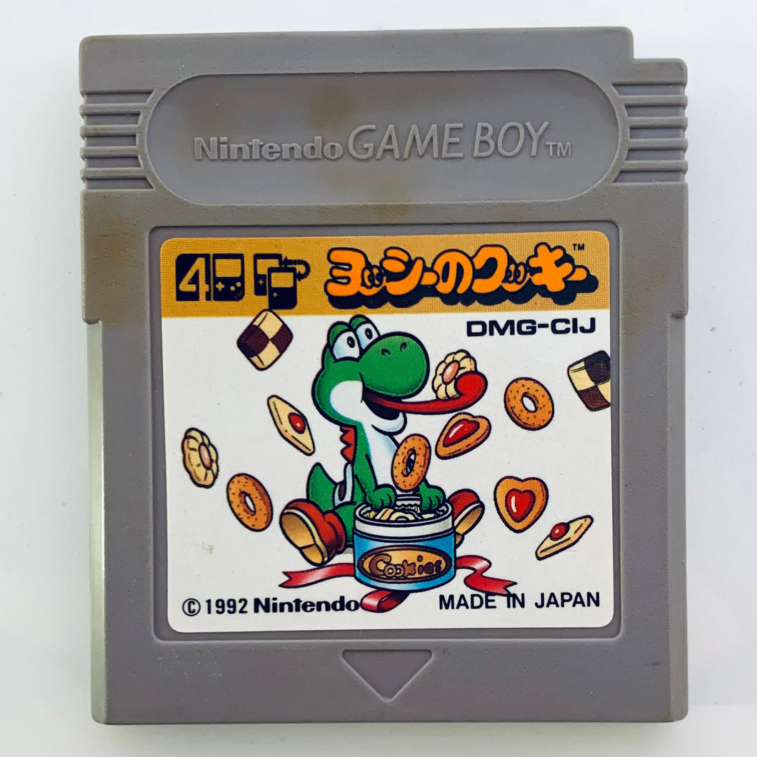 Yoshi’s Cookie - GameBoy - Game Boy - Pocket - GBC - GBA - JP - Cartridge (DMG-CIJ)