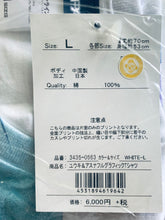 Cargar imagen en el visor de la galería, Sword Art Online II Yuuki And Asuna Full Graphic T-shirt White (L Size)
