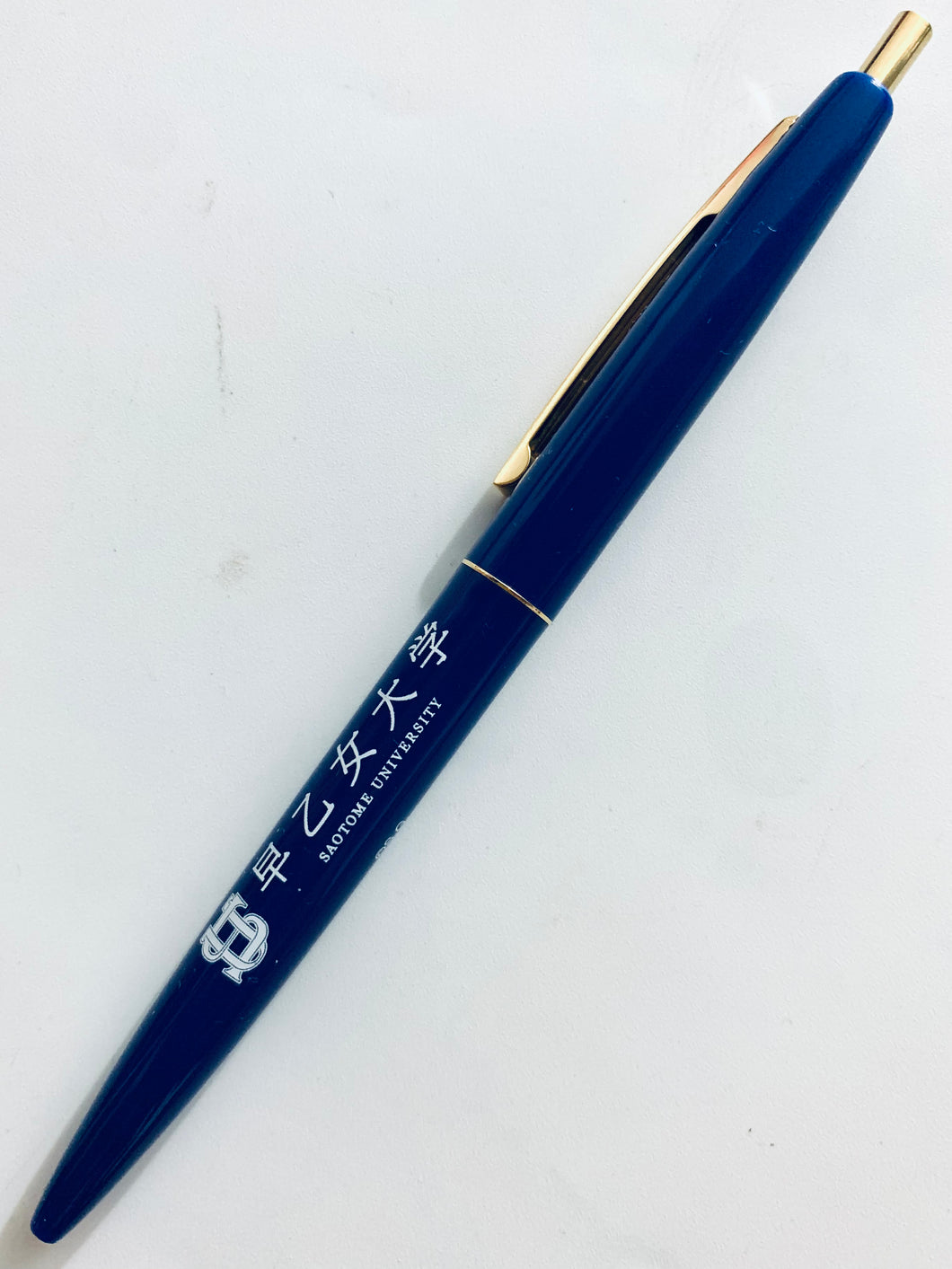 Uta no☆Prince-sama♪ - Hijirikawa Masato - Ball Pen - Saotome Daigaku ver.