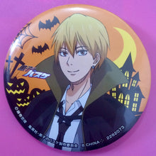 Cargar imagen en el visor de la galería, Kuroko no Basket - Kise Ryouta - Kurobas Capsule Badge Collection ~In Halloween ~
