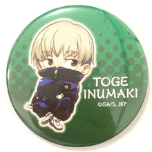 Load image into Gallery viewer, Jujutsu Kaisen - Inumaki Toge - Chara Can Badge Collection
