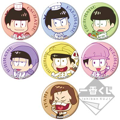 Ichiban Kuji Osomatsu-san - I'm going to work at Pâtishee Iyami! ~ Last One Prize - Special Can Badge Set