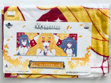 Cargar imagen en el visor de la galería, Horizon in the Middle of Nowhere - Mary, Asama &amp; Mitotsudaira - Face Towel - Ichiban Kuji Kyoukai Senjou no Horizon - G Prize
