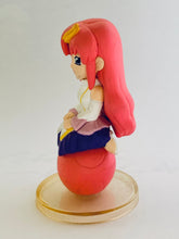 Load image into Gallery viewer, Mobile Suit Gundam SEED - Lacus Clyne - Chara Puchi - Trading Figure

