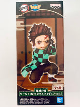 Load image into Gallery viewer, Kimetsu no Yaiba - Kamado Tanjirou - World Collectable Figure Vol.3 - WCF
