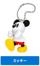 Load image into Gallery viewer, Disney’s Characters - Mickey Mouse - Disney Halloween Ghost Costume - Figure Mascot
