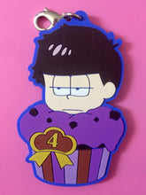 Load image into Gallery viewer, Ichiban Kuji Osomatsu-san ~Patissier Iyami de Hataraku Zansu!~ - Rubber Strap Mascot - I Prize - Set of 6
