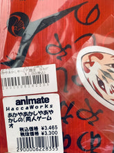 Cargar imagen en el visor de la galería, Akaya Akashiya Ayakashi no - Furoshiki (Shimizu Torika) - Animate Limited Edition - Doujin
