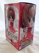 Cargar imagen en el visor de la galería, Card Captor Sakura - Kinomoto Sakura - Q Posket - Figure A
