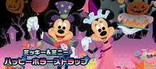 Load image into Gallery viewer, Disney’s Characters - Mickey Mouse - Mickey &amp; Minnie Happy Horror Strap
