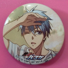 Cargar imagen en el visor de la galería, Kuroko no Basket - Taiga, Tetsuya &amp; Tetsuya 2-gou - Ichiban Kuji Kurobas ~After School ~ ver.1 - Set of 3 Can Badge
