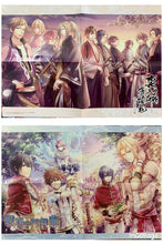 Load image into Gallery viewer, Hakuouki Shinsengumi Kitan / Senjou no Waltz B’s-LOG Double-sided B3 Poster
