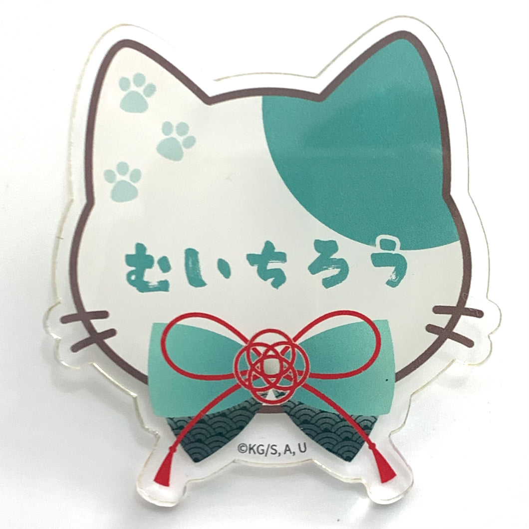 Kimetsu no Yaiba x Namjatown - Tokitou Muichirou - Name Badge Collection