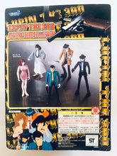 Load image into Gallery viewer, Lupin The 3rd (III) - Arsène Lupin III - Action Figure Collection
