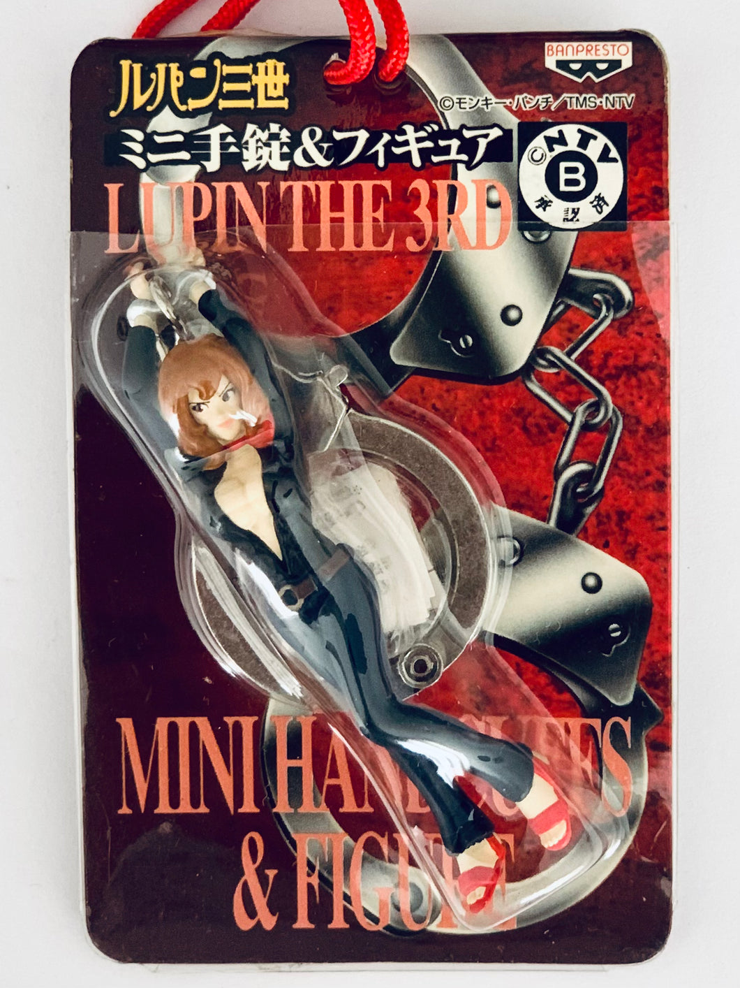 Lupin The Third - Mine Fujiko - Mini Hancuffs and Figure