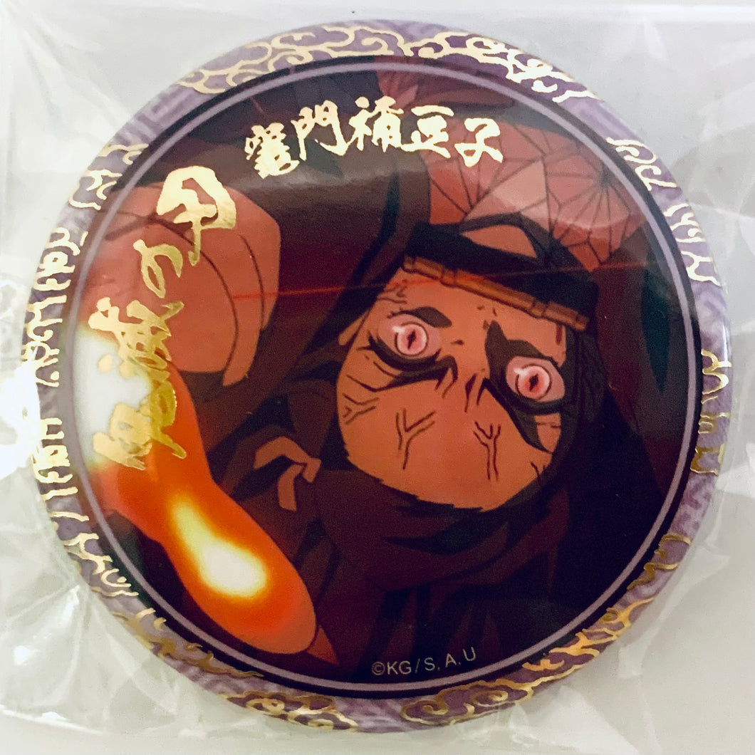 Kimetsu no Yaiba - Kamado Nezuko - Emaki Cafe Final Vol. Hakuoshi 56mm Random Can Badge A