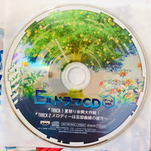 Load image into Gallery viewer, Kanemoto Hisako - Matsuoka Yoshitsugu - Takagi Miyu - SAO Lost Song - Kirito, Rain &amp; Seven - Drama CD - Ichiban Kuji Premium Sword Art Online Stage 3 - Game ver.
