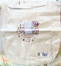 Load image into Gallery viewer, Uta no☆Prince-sama♪ Maji LOVE 2000% - Ranmaru Kurosaki - Tote Bag 9
