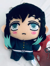 Load image into Gallery viewer, Kimetsu no Yaiba - Tokitou Muichirou - Demon Slayer Keychain Mascot Vol. 4
